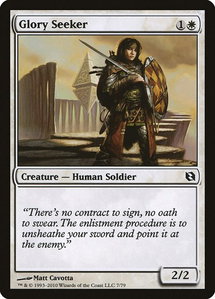 Glory Seeker - Duel Decks: Elspeth vs. Tezzeret (DDF) #7 - Common Magic: The Gathering Trading Card