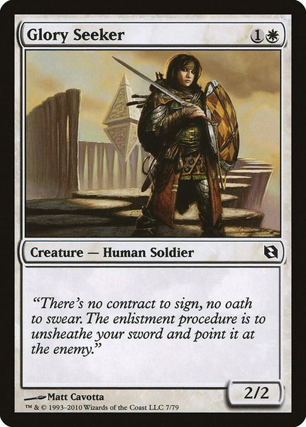 Glory Seeker - Duel Decks: Elspeth vs. Tezzeret Magic: The Gathering trading card