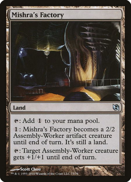 Mishra's Factory - Duel Decks: Elspeth vs. Tezzeret Magic: The Gathering trading card