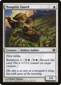 Mosquito Guard - Duel Decks: Elspeth vs. Tezzeret (DDF) #6 - Common Magic: The Gathering Trading Card