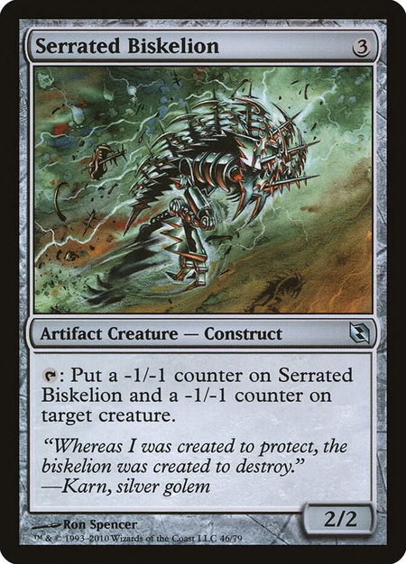 Serrated Biskelion trading card from Duel Decks: Elspeth vs. Tezzeret Serrated Biskelion - Duel Decks: Elspeth vs. Tezzeret Magic: The Gathering trading card