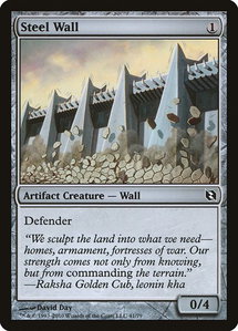 Steel Wall - Duel Decks: Elspeth vs. Tezzeret (DDF) #41 - Common Magic: The Gathering Trading Card