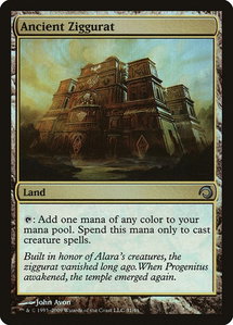 Ancient Ziggurat - Premium Deck Series: Slivers (PDS) #31 - Uncommon Magic: The Gathering Trading Card
