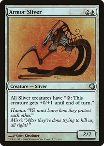 Armor Sliver - Premium Deck Series: Slivers (PDS) #16 - Uncommon Magic: The Gathering Trading Card