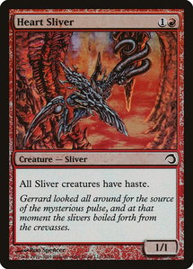 Heart Sliver - Premium Deck Series: Slivers (PDS) #7 - Common Magic: The Gathering Trading Card