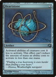 Heartstone - Premium Deck Series: Slivers (PDS) #26 - Uncommon Magic: The Gathering Trading Card