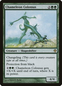 Chameleon Colossus - Archenemy (ARC) #52 - Rare Magic: The Gathering Trading Card