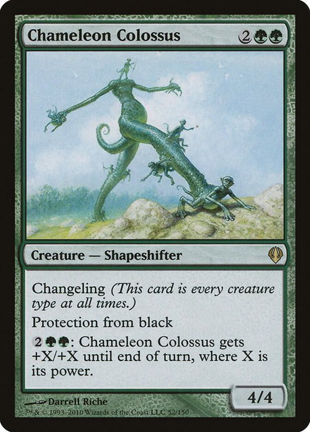Chameleon Colossus - Archenemy Magic: The Gathering trading card