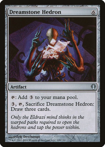 Dreamstone Hedron trading card from Archenemy Dreamstone Hedron - Archenemy Magic: The Gathering trading card