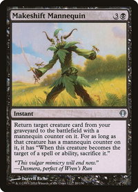 Makeshift Mannequin - Archenemy (ARC) #20 - Uncommon Magic: The Gathering Trading Card