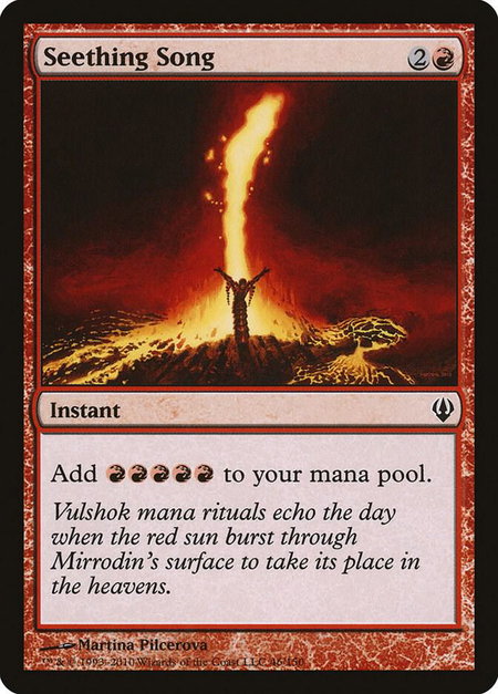 Seething Song trading card from Archenemy Seething Song - Archenemy Magic: The Gathering trading card