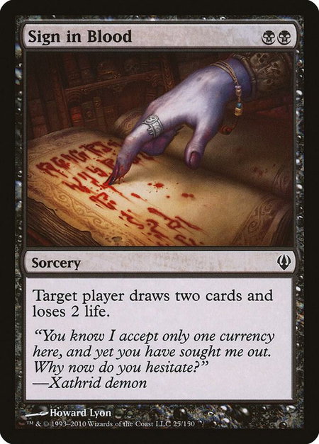 Sign in Blood trading card from Archenemy Sign in Blood - Archenemy Magic: The Gathering trading card