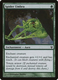 Spider Umbra - Archenemy (ARC) #70 - Common Magic: The Gathering Trading Card