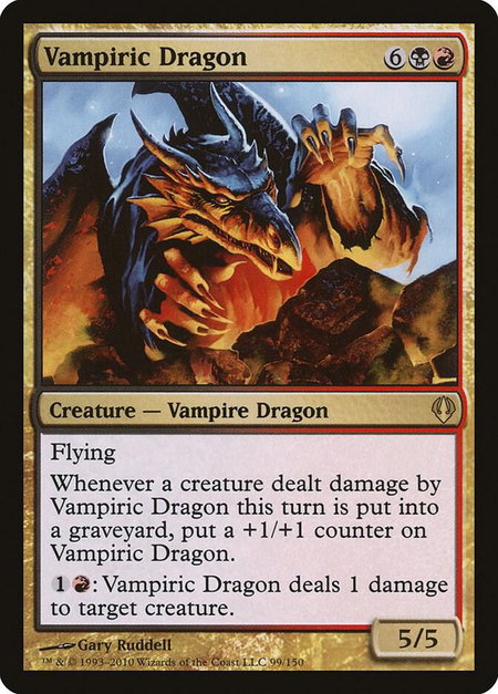 Vampiric Dragon trading card from Archenemy Vampiric Dragon - Archenemy Magic: The Gathering trading card