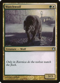 Watchwolf - Archenemy (ARC) #100 - Uncommon Magic: The Gathering Trading Card