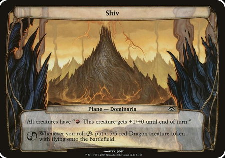 Shiv (Planechase) trading card from Oversize Cards Shiv (Planechase) - Oversize Cards Magic: The Gathering trading card