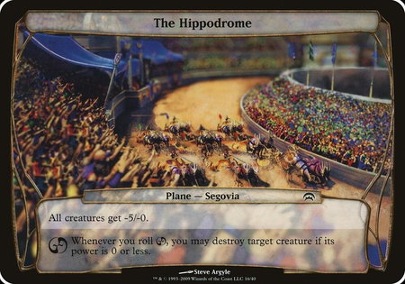 The Hippodrome (Planechase) - Oversize Cards Magic: The Gathering trading card
