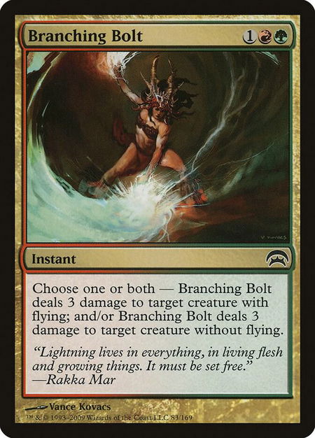 Branching Bolt - Planechase Magic: The Gathering trading card
