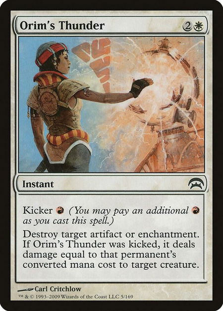 Orim's Thunder - Planechase Magic: The Gathering trading card