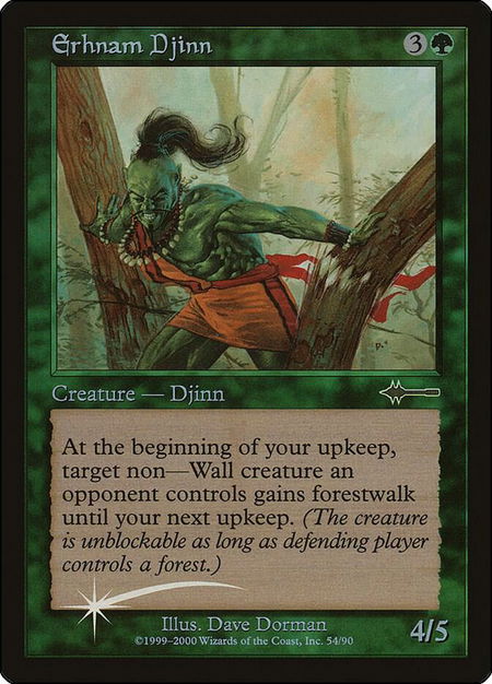 Erhnam Djinn - Beatdown Box Set Magic: The Gathering trading card