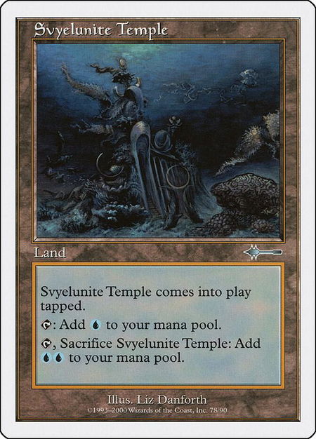 Svyelunite Temple - Beatdown Box Set Magic: The Gathering trading card