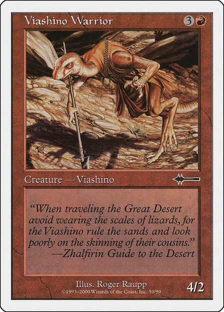 Viashino Warrior - Beatdown Box Set Magic: The Gathering trading card