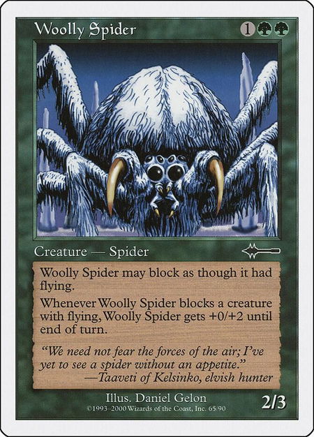 Woolly Spider - Beatdown Box Set Magic: The Gathering trading card