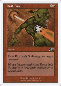 Heat Ray - Battle Royale Box Set (BRB) #null - Common Magic: The Gathering Trading Card