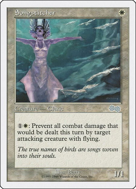 Songstitcher - Battle Royale Box Set Magic: The Gathering trading card