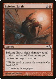 Spitting Earth - Duel Decks: Elves vs. Goblins (EVG) #55 - Common Magic: The Gathering Trading Card