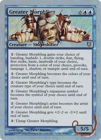 Greater Morphling - Unhinged (UNH) #34 - Rare Magic: The Gathering Trading Card
