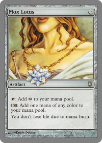 Mox Lotus - Unhinged (UNH) #124 - Rare Magic: The Gathering Trading Card