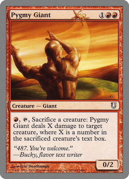 Pygmy Giant - Unhinged Magic: The Gathering trading card