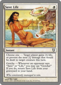 Save Life - Unhinged (UNH) #19 - Uncommon Magic: The Gathering Trading Card