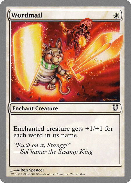 Wordmail - Unhinged Magic: The Gathering trading card