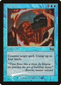 Rewind - Arena Promos (ARENA) #6 - Promo Magic: The Gathering Trading Card