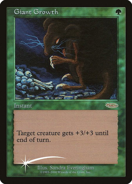 Giant Growth - FNM Promos Magic: The Gathering trading card