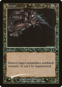 Terror - FNM Promos (FNM) #2 - Promo Magic: The Gathering Trading Card