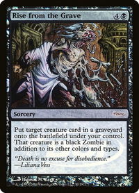 Rise from the Grave - WPN & Gateway Promos (WPN) #31 - Promo Magic: The Gathering Trading Card