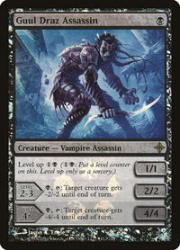 Guul Draz Assassin - Buy-A-Box Promos (BABP) #112 - Promo Magic: The Gathering Trading Card