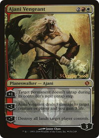 Ajani Vengeant - Launch Party & Release Event Promos (LARP) #154★ - Promo Magic: The Gathering Trading Card