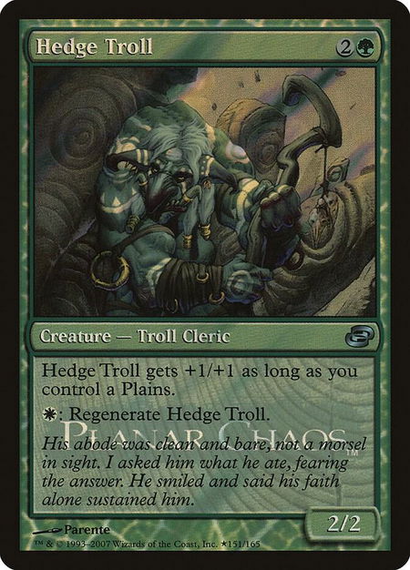 Hedge Troll - Launch Party & Release Event Promos Magic: The Gathering trading card