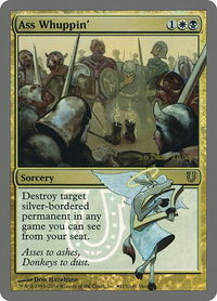 Ass Whuppin' - Launch Party & Release Event Promos (LARP) #117★ - Promo Magic: The Gathering Trading Card
