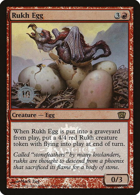 Rukh Egg - Launch Party & Release Event Promos Magic: The Gathering trading card