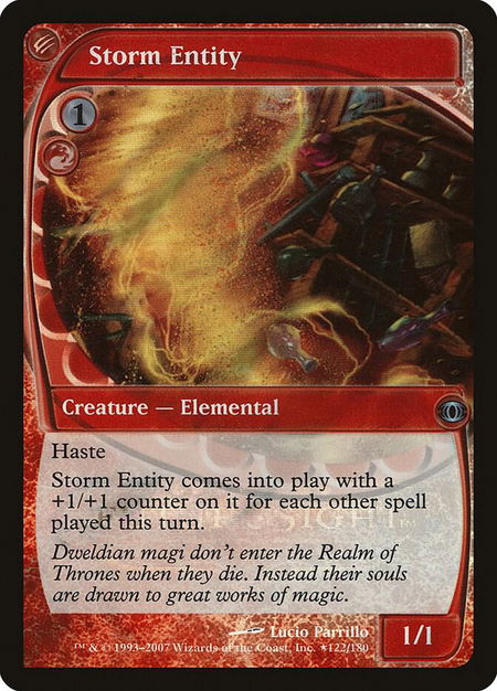 Storm Entity - Launch Party & Release Event Promos Magic: The Gathering trading card