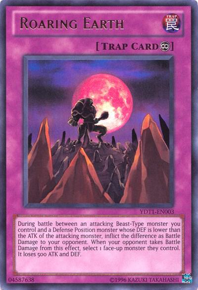 Roaring Earth (5D's Duel Transer) - Yu-Gi-Oh! Video Game Promotional Cards YuGiOh trading card