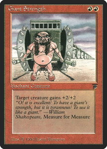 Giant Strength - Legends (LEG) #null - Common Magic: The Gathering Trading Card