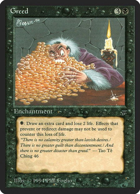 Greed - Legends Magic: The Gathering trading card