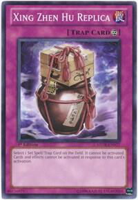 Xing Zhen Hu Replica - Storm of Ragnarok (STOR) #STOR-EN077 - Common / Short Print YuGiOh Trading Card