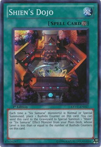 Shien's Dojo - Extreme Victory (EXVC) #EXVC-EN057 - Super Rare YuGiOh Trading Card